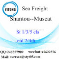 Consolidação de LCL Shantou Porto de Muscat